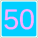 6.2 — Առաջարկվող արագություն