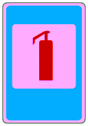 7.20 — Կրակմարիչ