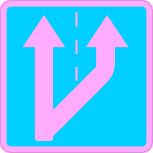 5.15.3 — Գոտու սկիզբ