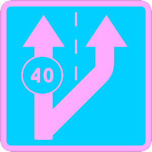 5.15.3 — Գոտու սկիզբ